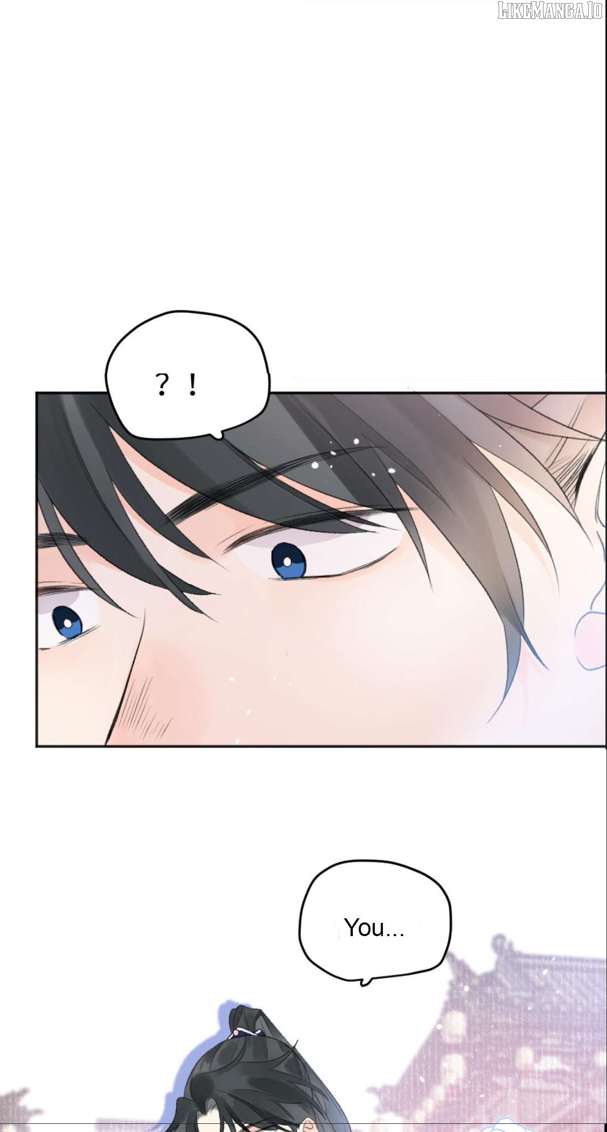 I Can't Date a Fictional Man! Chapter 59 - page 1