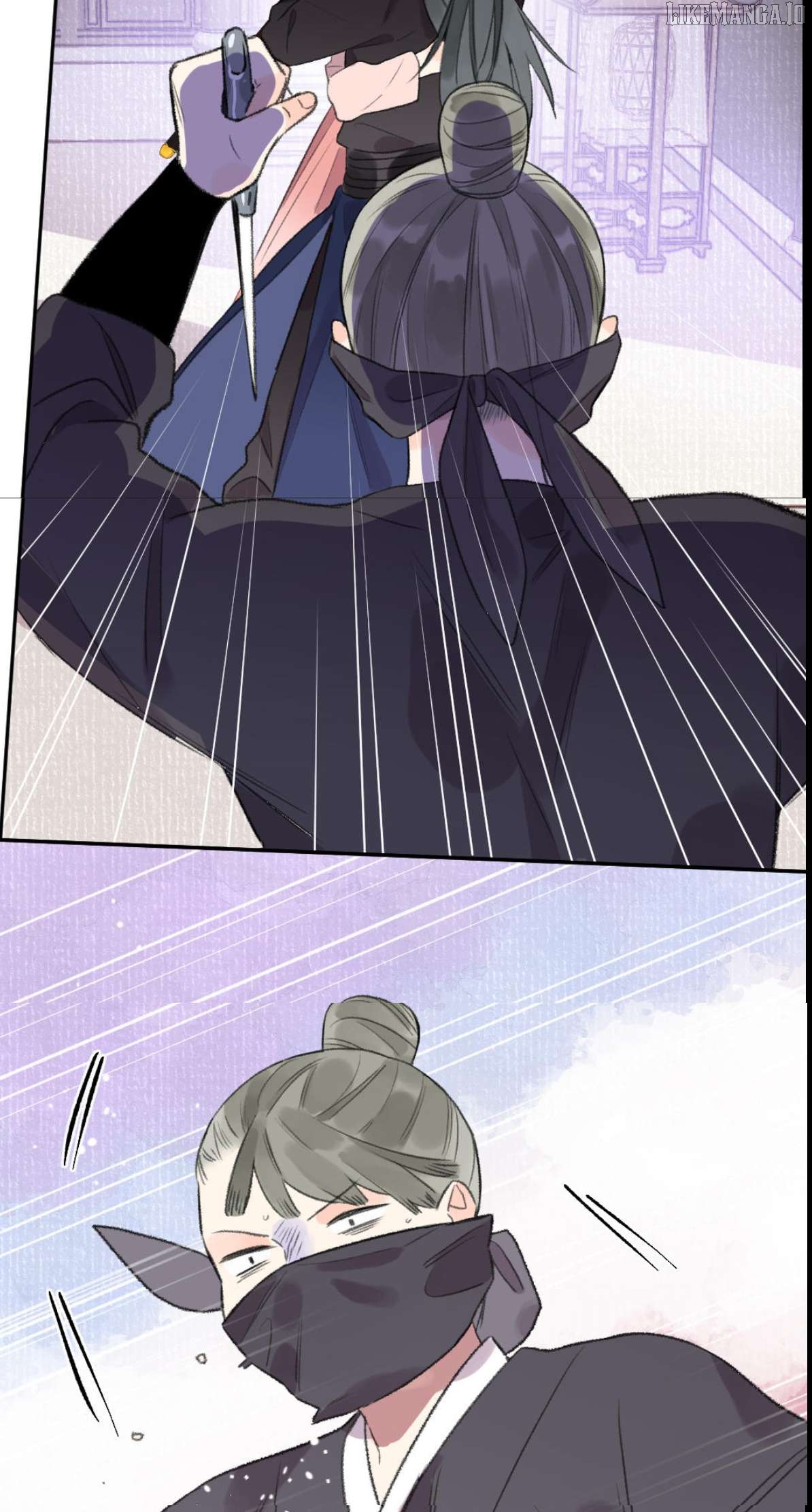I Can't Date a Fictional Man! Chapter 59 - page 3