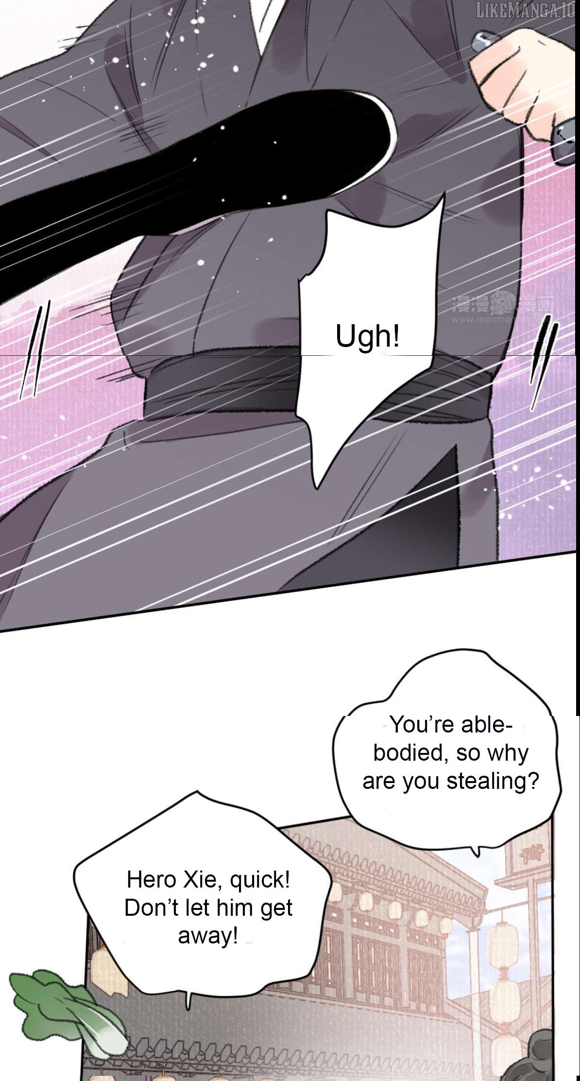 I Can't Date a Fictional Man! Chapter 59 - page 4