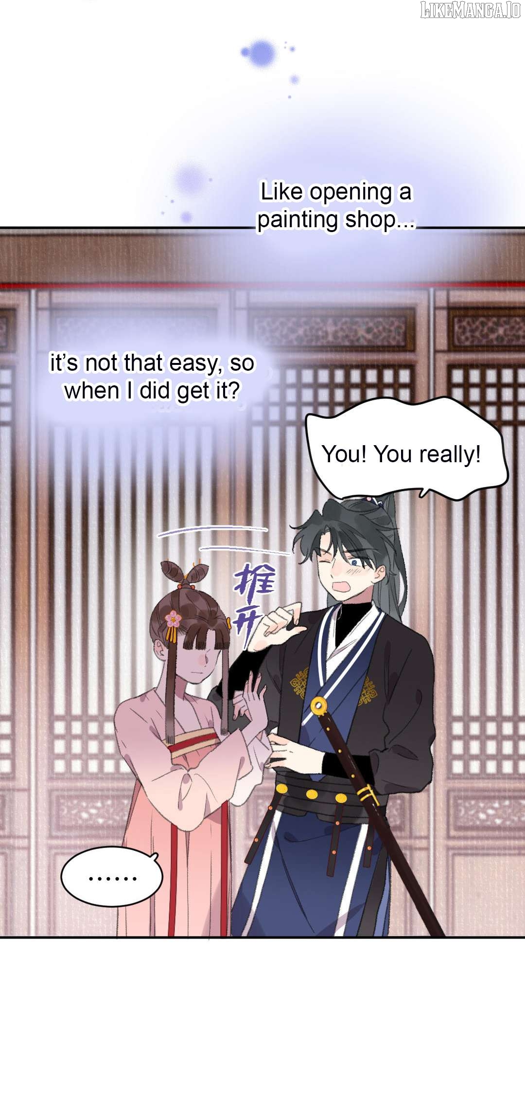 I Can't Date a Fictional Man! Chapter 60 - page 10