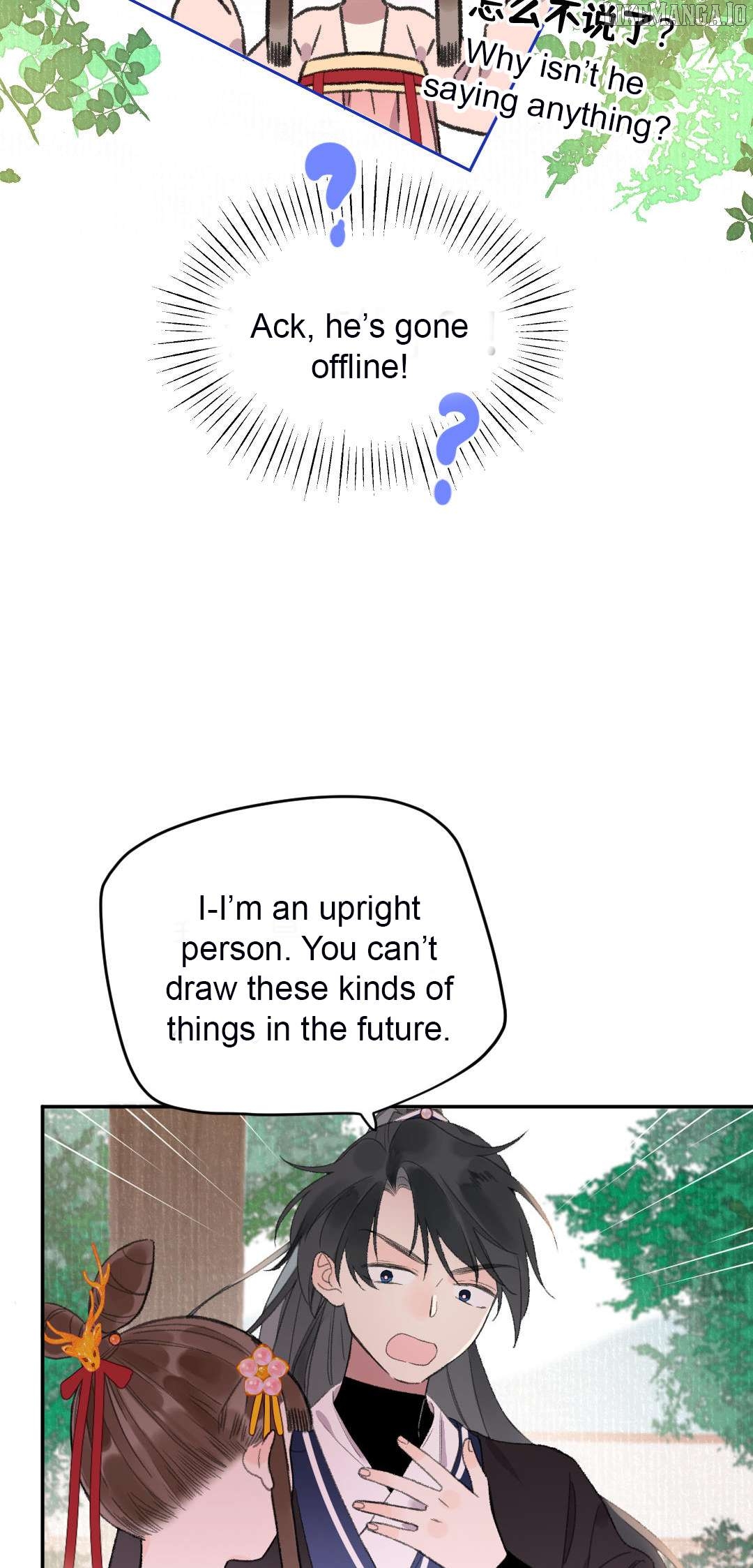 I Can't Date a Fictional Man! Chapter 60 - page 13