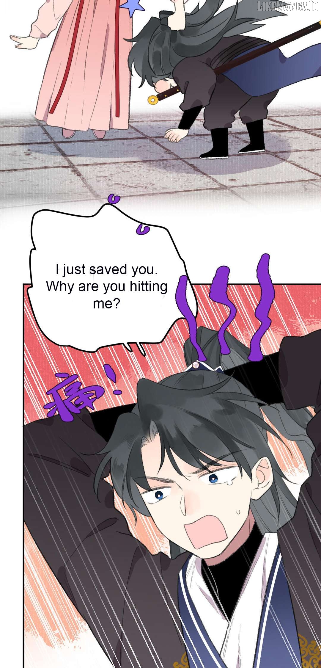 I Can't Date a Fictional Man! Chapter 60 - page 16