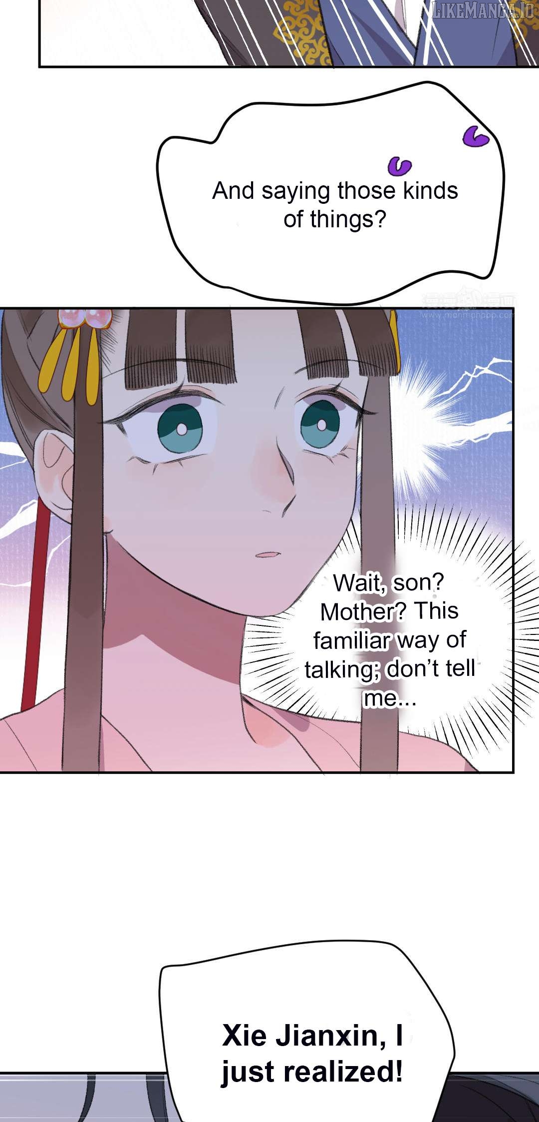 I Can't Date a Fictional Man! Chapter 60 - page 17
