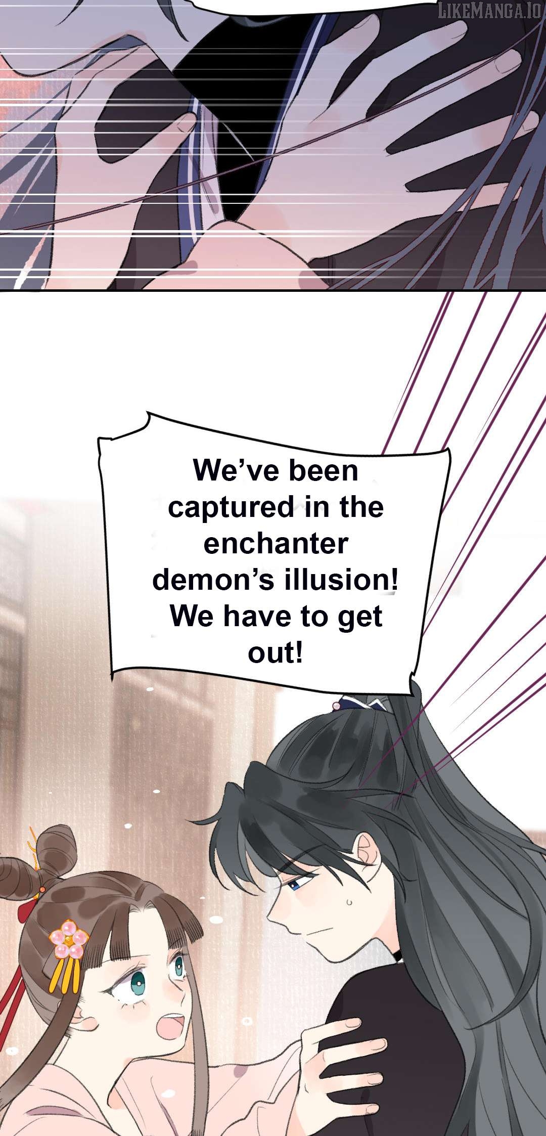 I Can't Date a Fictional Man! Chapter 60 - page 18
