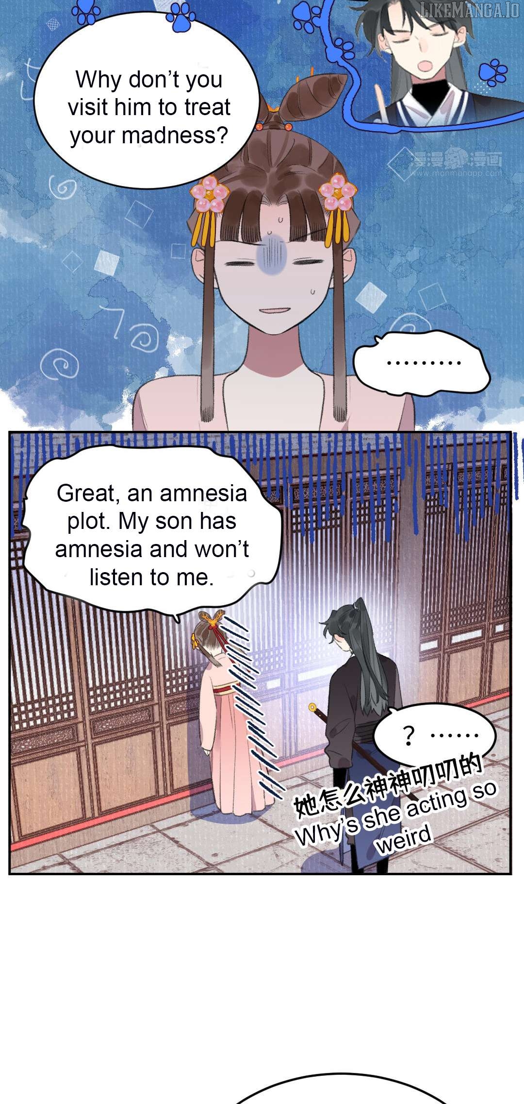 I Can't Date a Fictional Man! Chapter 60 - page 20