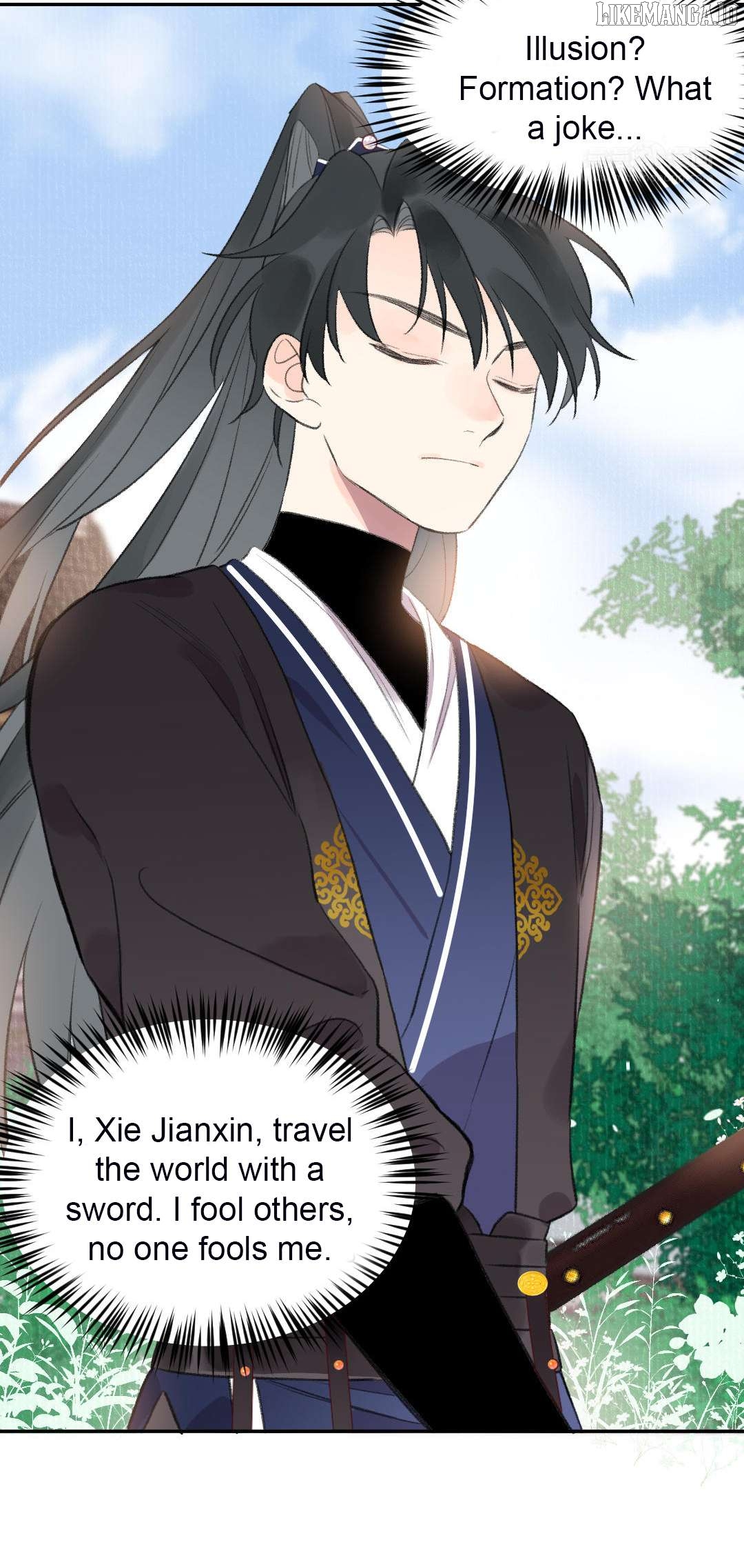I Can't Date a Fictional Man! Chapter 60 - page 23