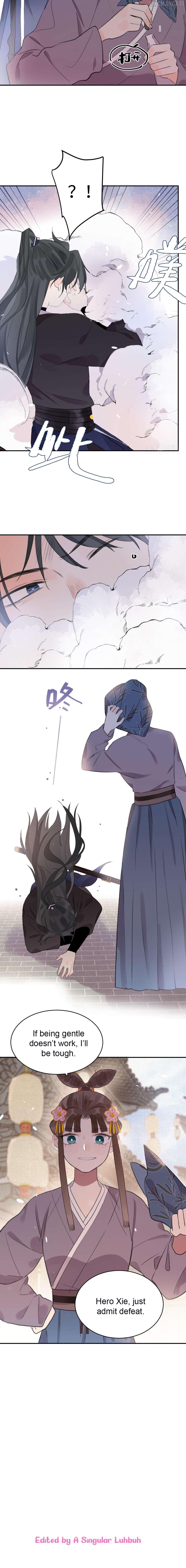 I Can't Date a Fictional Man! Chapter 60 - page 31