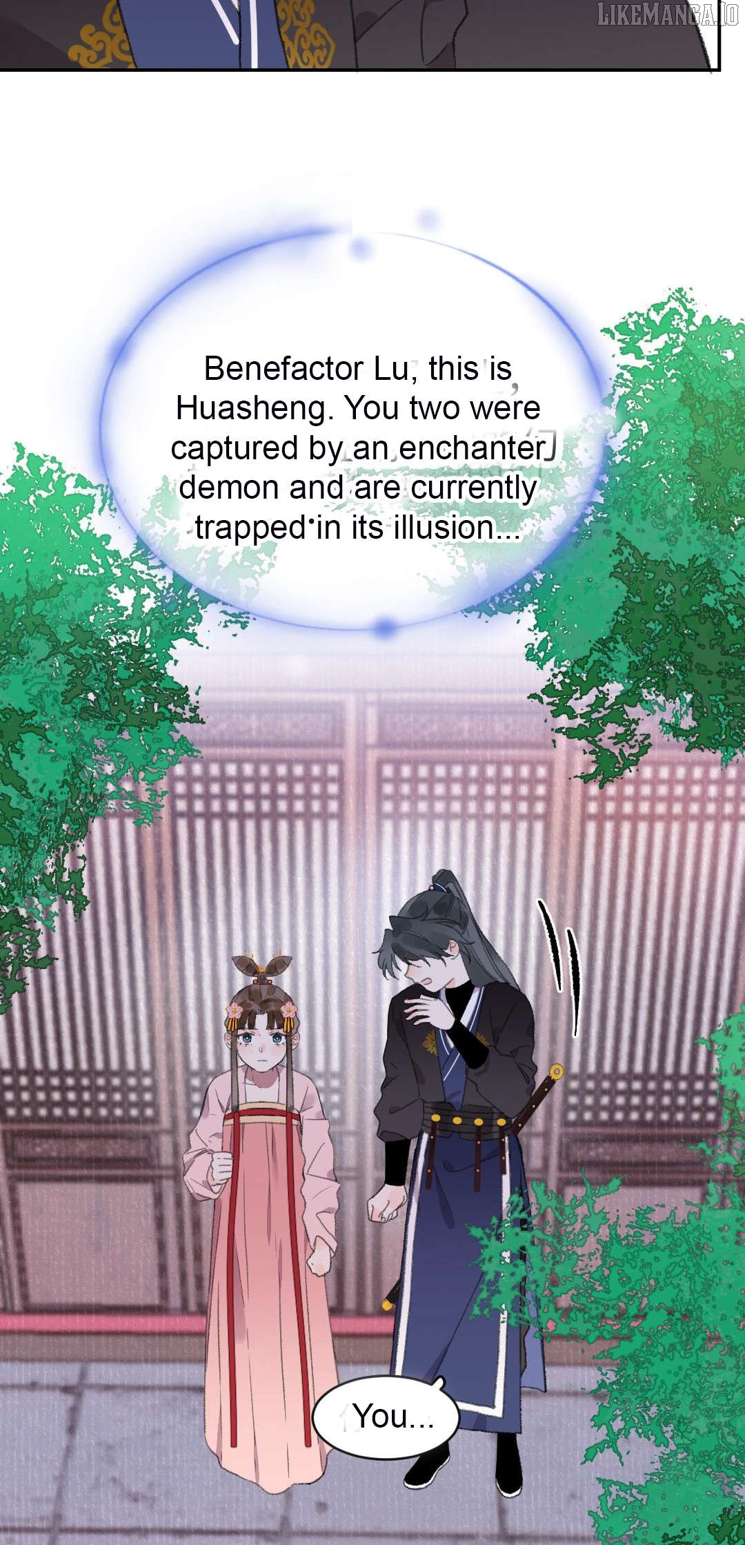 I Can't Date a Fictional Man! Chapter 60 - page 6
