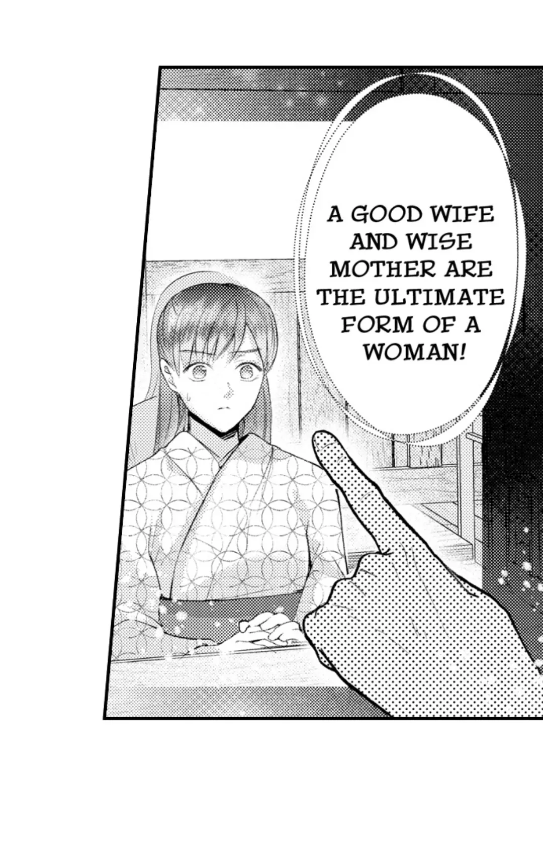 Until You Bear My Child ~ The Substitute Bride and the Beast Soldier ~ Chapter 85 - page 12