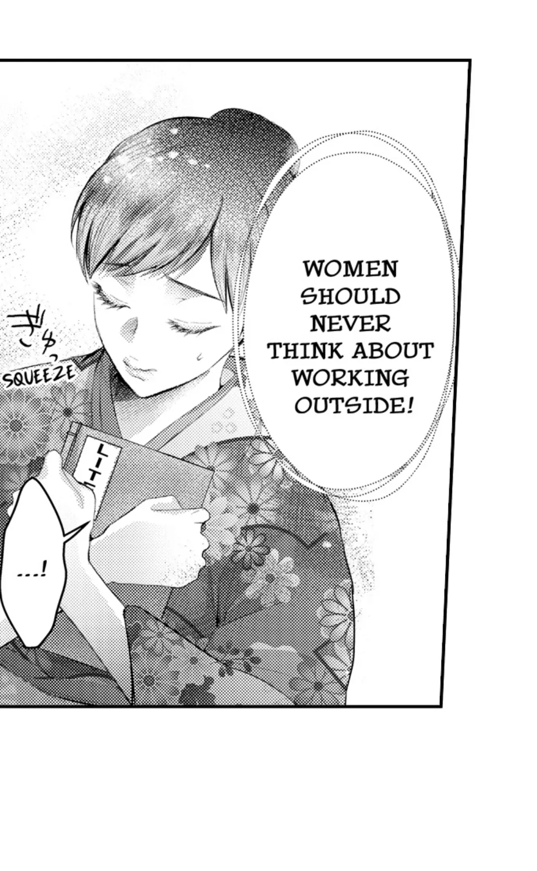 Until You Bear My Child ~ The Substitute Bride and the Beast Soldier ~ Chapter 85 - page 13