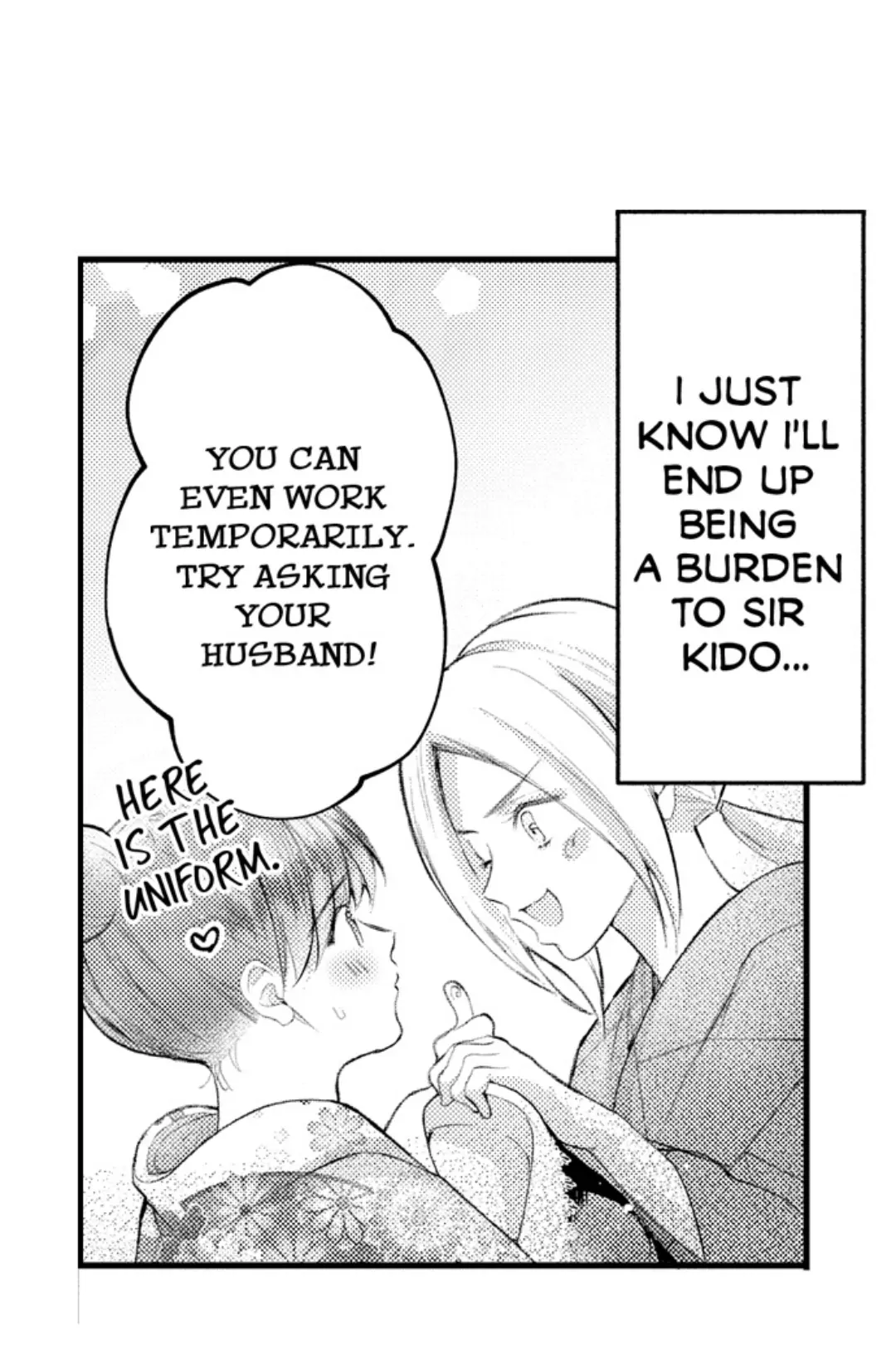 Until You Bear My Child ~ The Substitute Bride and the Beast Soldier ~ Chapter 85 - page 14