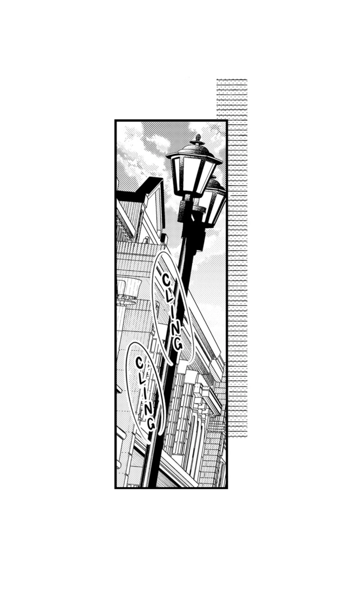 Until You Bear My Child ~ The Substitute Bride and the Beast Soldier ~ Chapter 85 - page 16