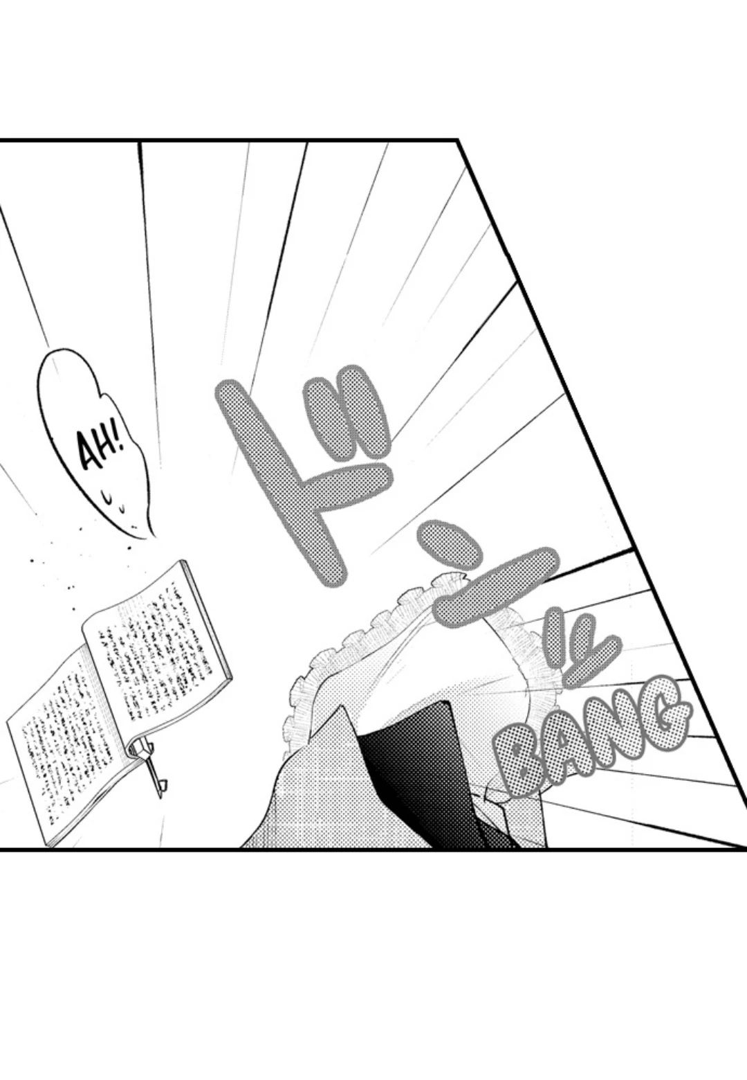 Until You Bear My Child ~ The Substitute Bride and the Beast Soldier ~ Chapter 85 - page 22