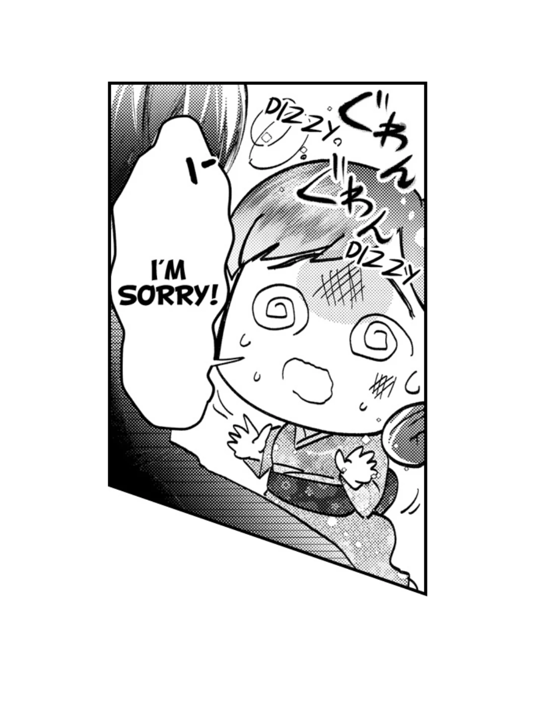 Until You Bear My Child ~ The Substitute Bride and the Beast Soldier ~ Chapter 85 - page 24