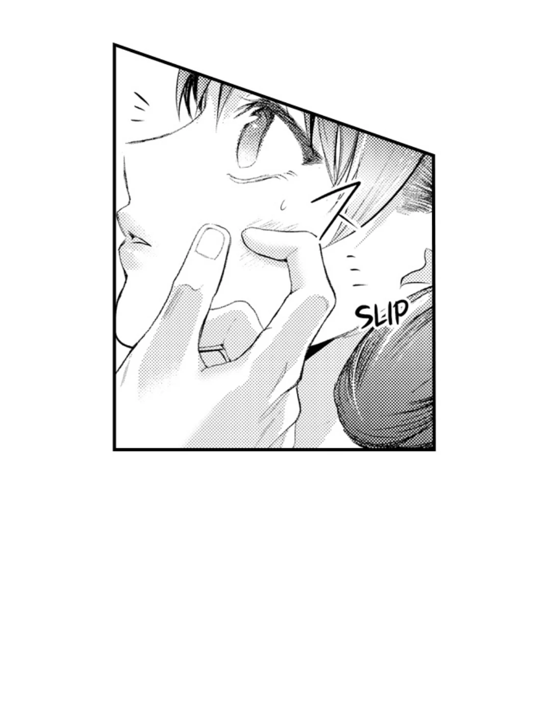 Until You Bear My Child ~ The Substitute Bride and the Beast Soldier ~ Chapter 85 - page 25