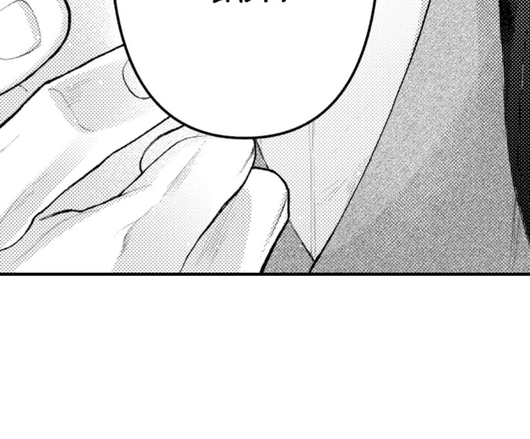 Until You Bear My Child ~ The Substitute Bride and the Beast Soldier ~ Chapter 85 - page 27