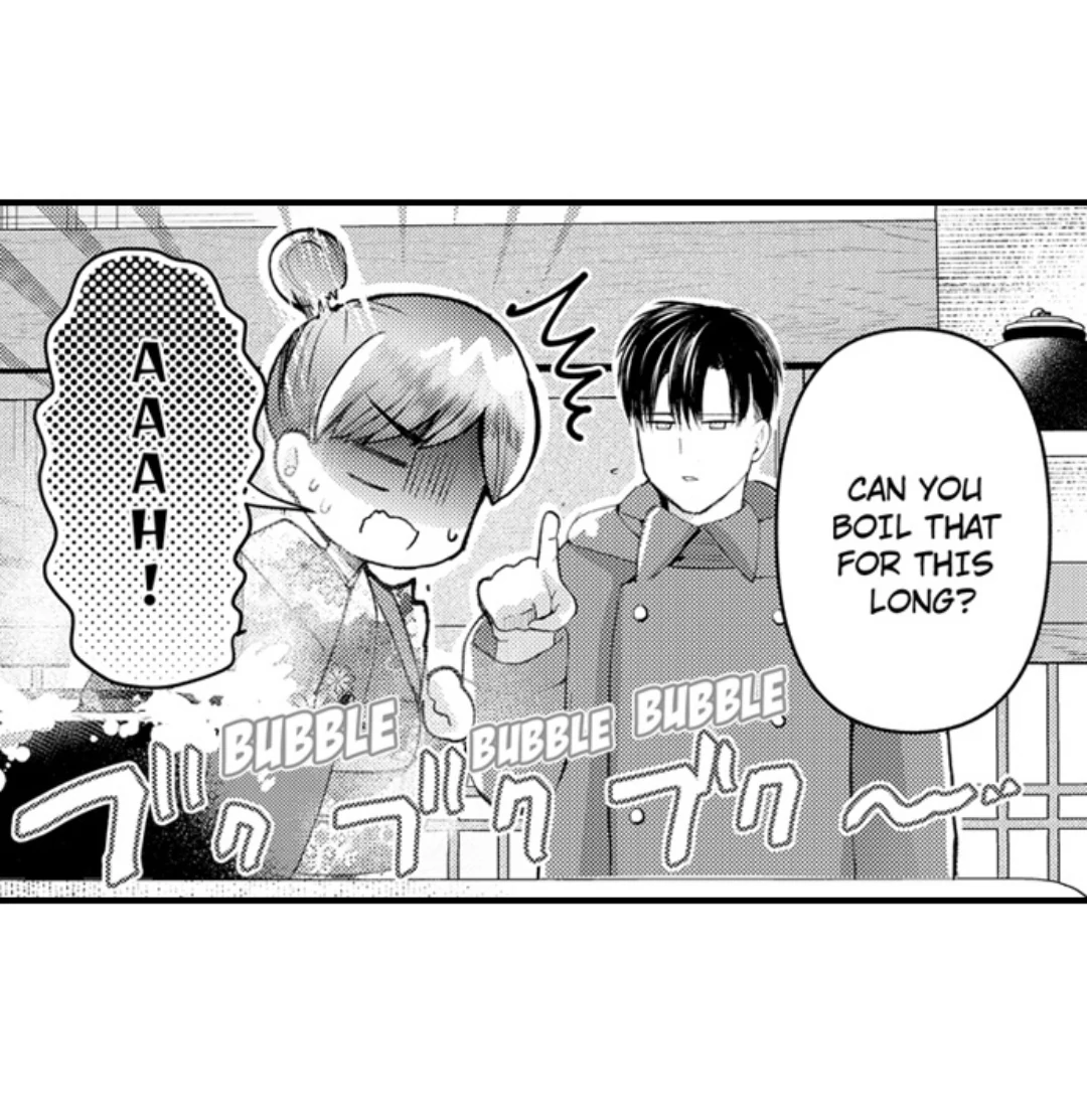 Until You Bear My Child ~ The Substitute Bride and the Beast Soldier ~ Chapter 85 - page 5