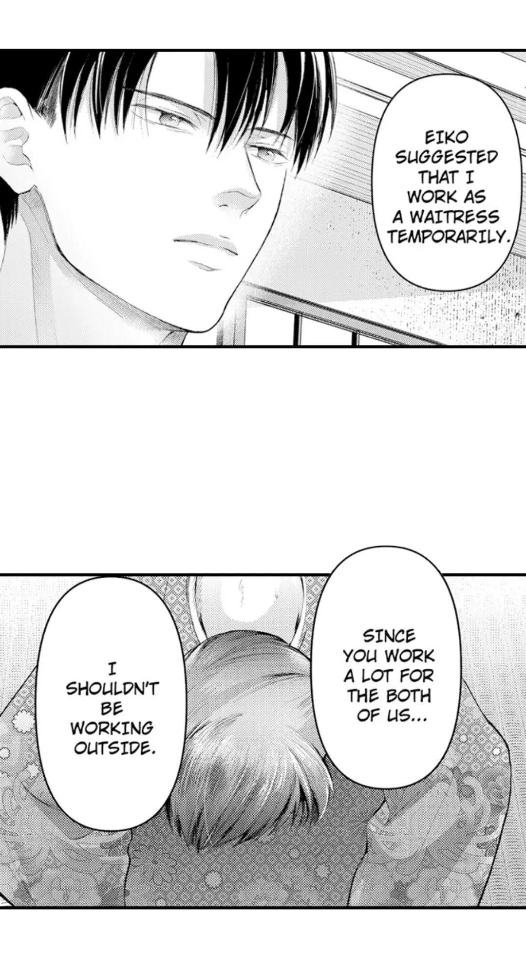 Until You Bear My Child ~ The Substitute Bride and the Beast Soldier ~ Chapter 86 - page 11
