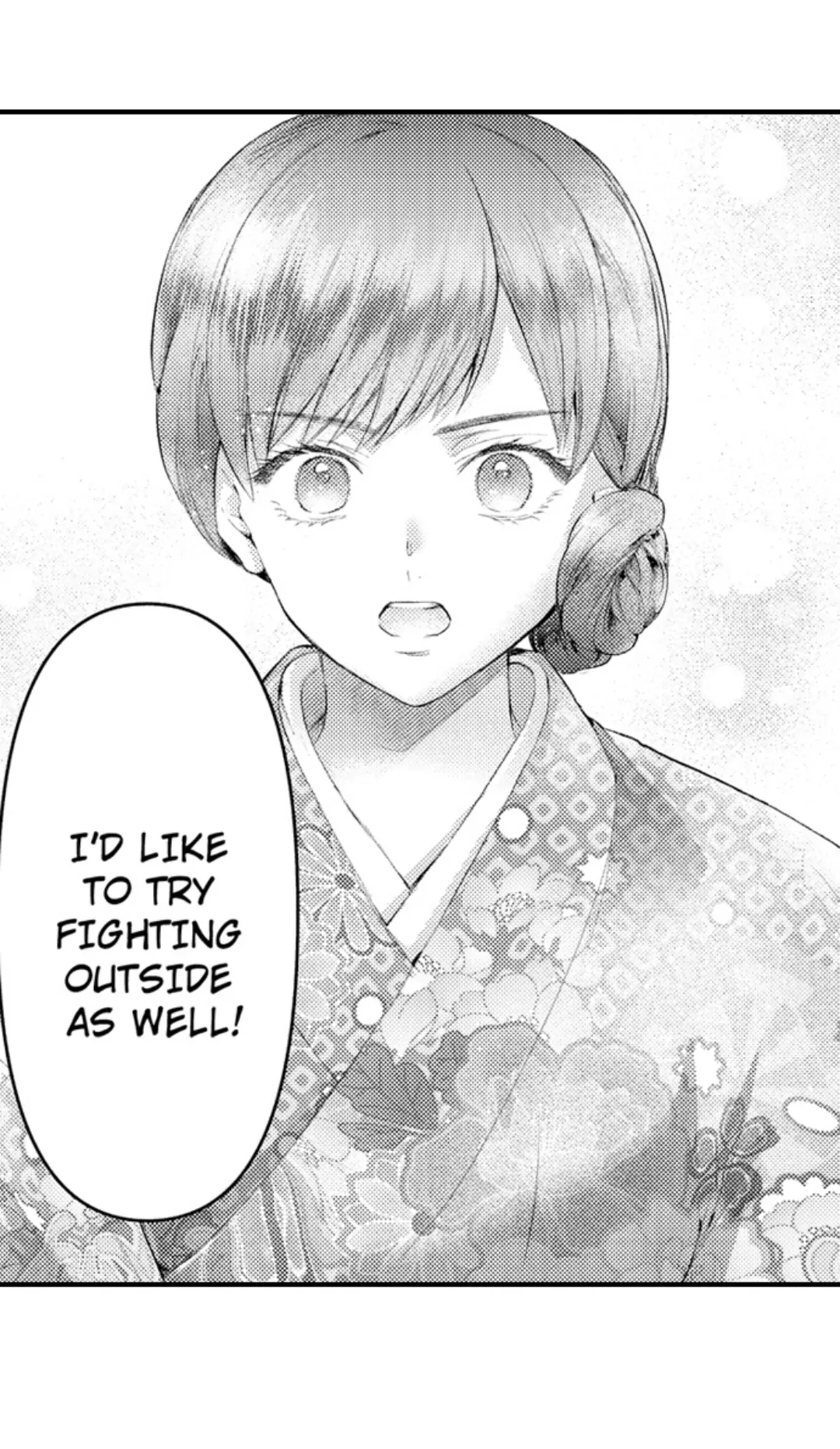 Until You Bear My Child ~ The Substitute Bride and the Beast Soldier ~ Chapter 86 - page 13