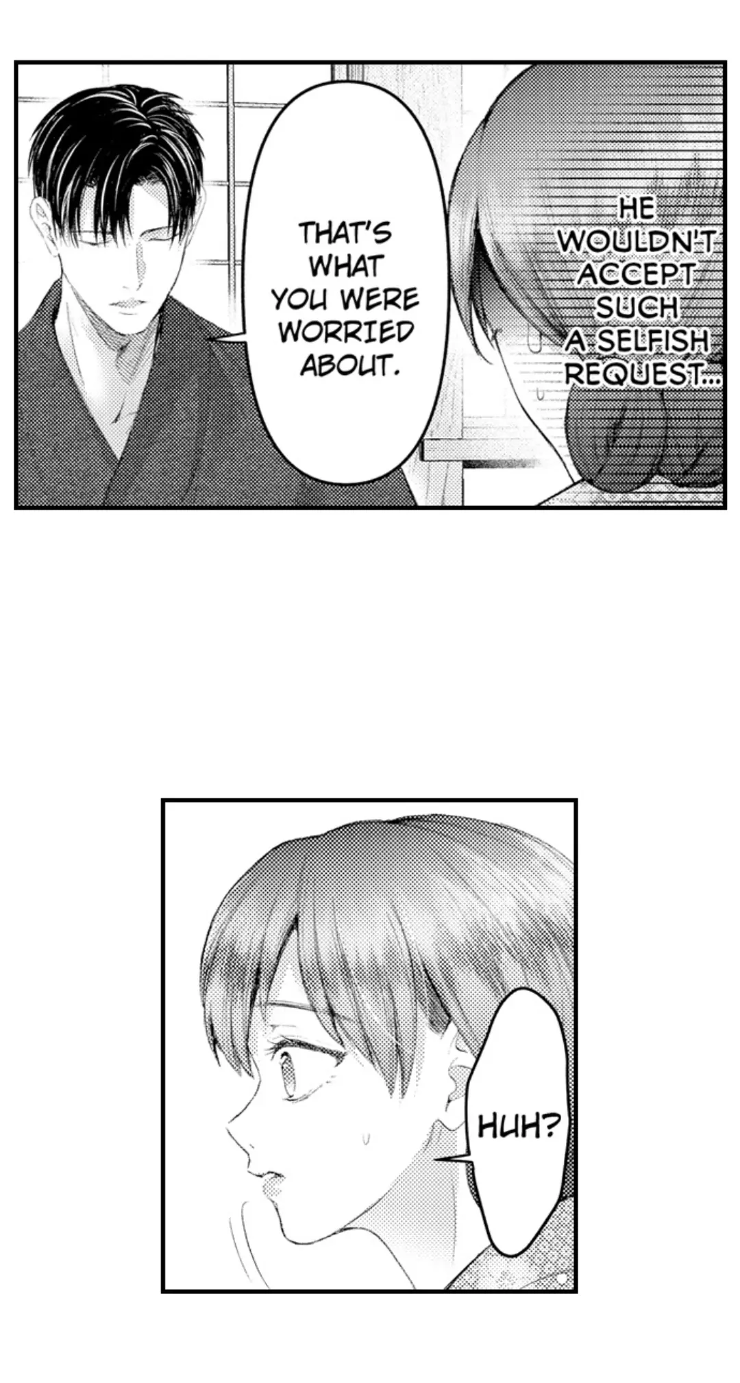 Until You Bear My Child ~ The Substitute Bride and the Beast Soldier ~ Chapter 86 - page 17