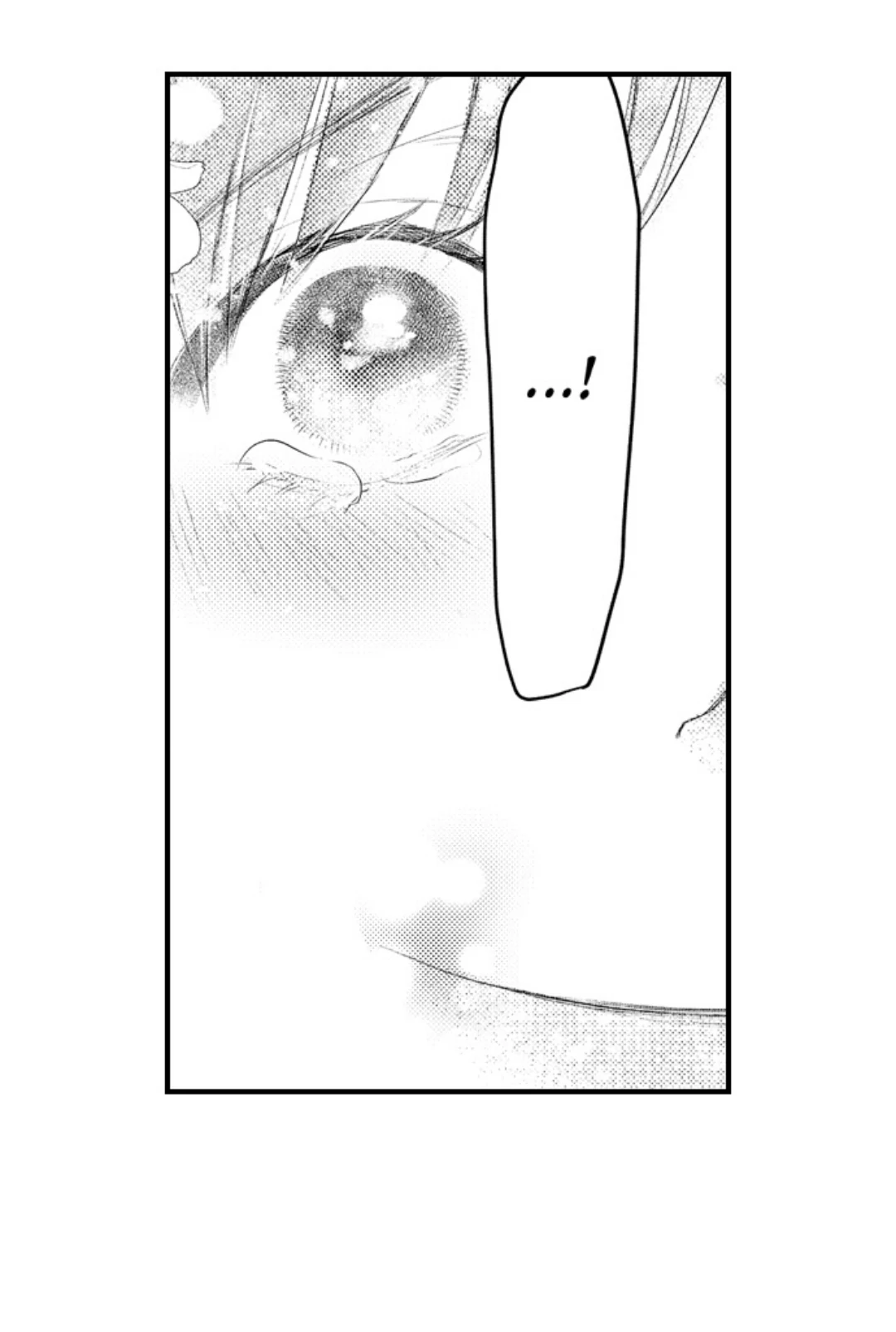 Until You Bear My Child ~ The Substitute Bride and the Beast Soldier ~ Chapter 86 - page 27