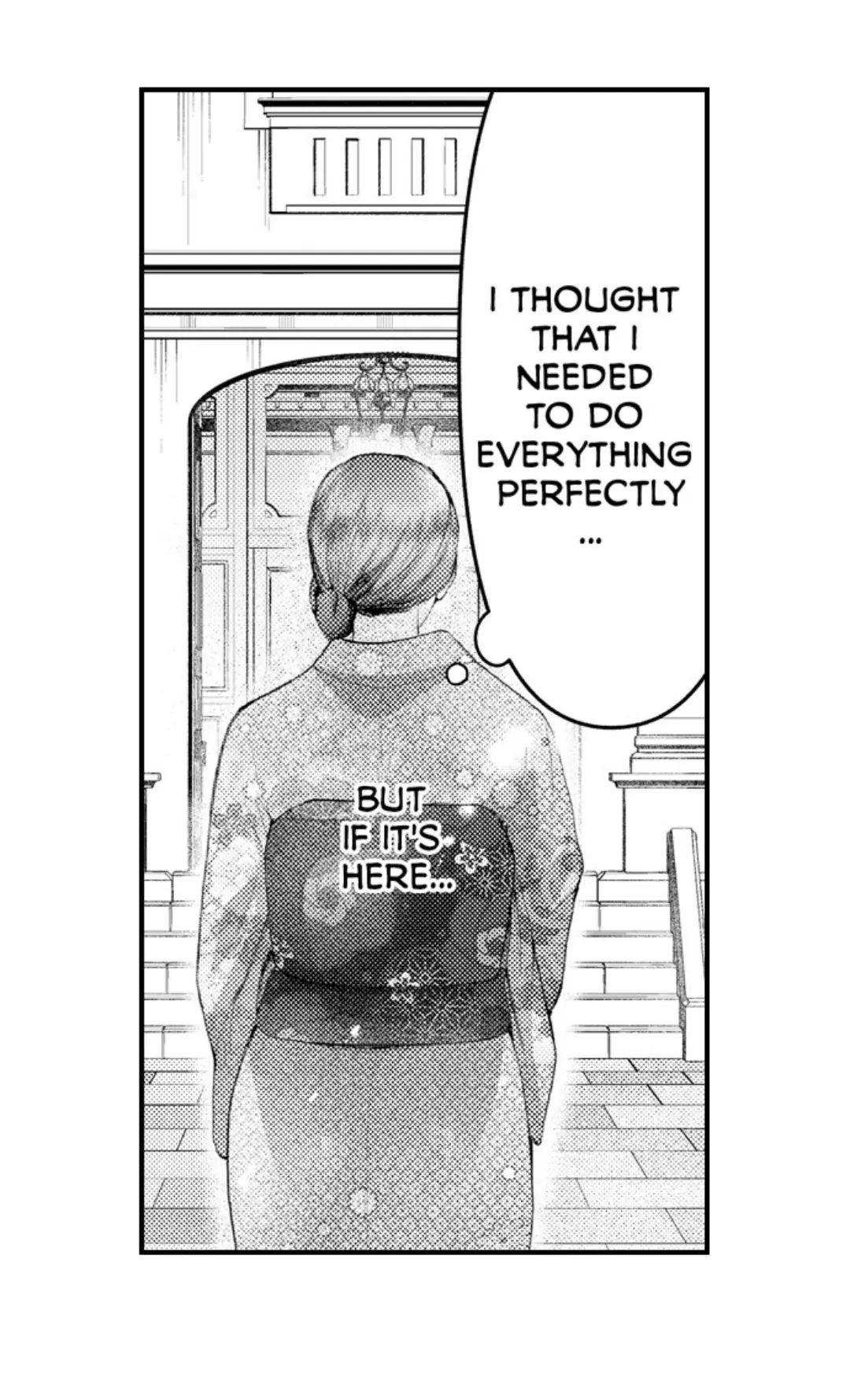 Until You Bear My Child ~ The Substitute Bride and the Beast Soldier ~ Chapter 86 - page 5