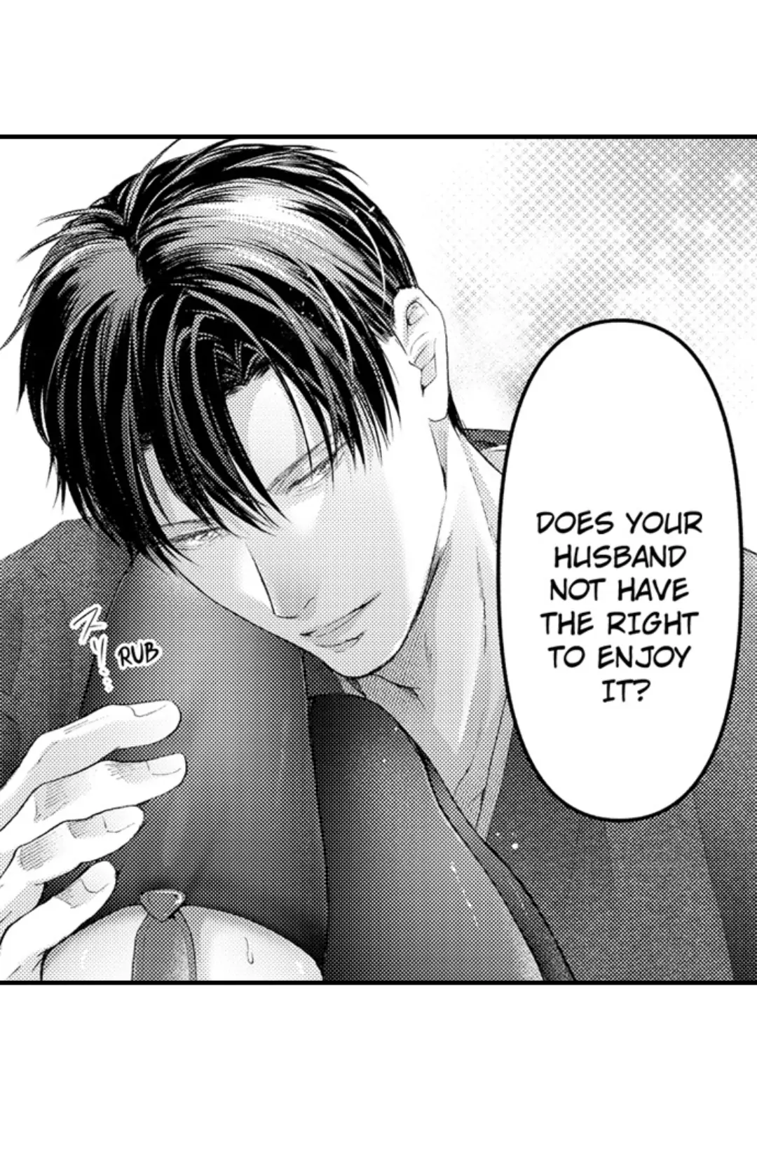 Until You Bear My Child ~ The Substitute Bride and the Beast Soldier ~ Chapter 87 - page 11