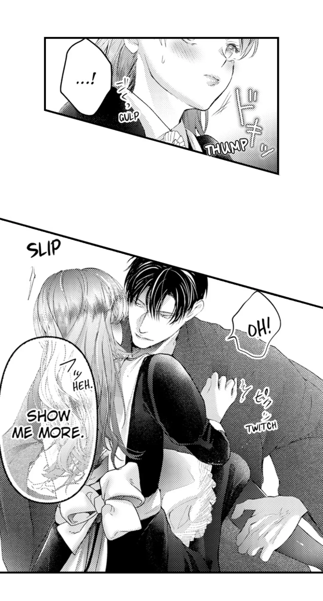 Until You Bear My Child ~ The Substitute Bride and the Beast Soldier ~ Chapter 87 - page 12