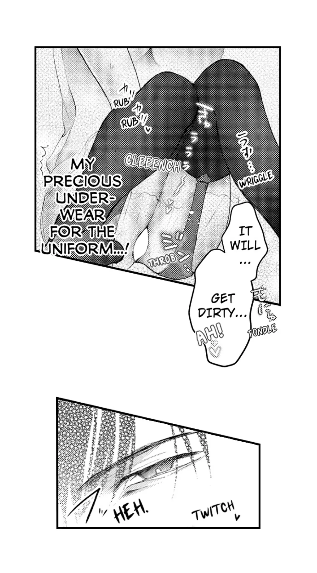 Until You Bear My Child ~ The Substitute Bride and the Beast Soldier ~ Chapter 87 - page 15