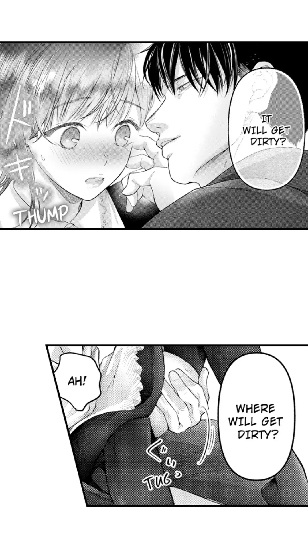 Until You Bear My Child ~ The Substitute Bride and the Beast Soldier ~ Chapter 87 - page 16