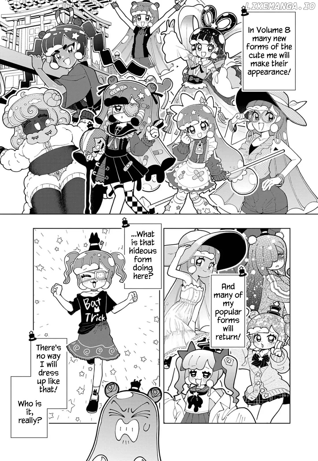 Puniru Wa Kawaii Slime Chapter 85.5 - page 2