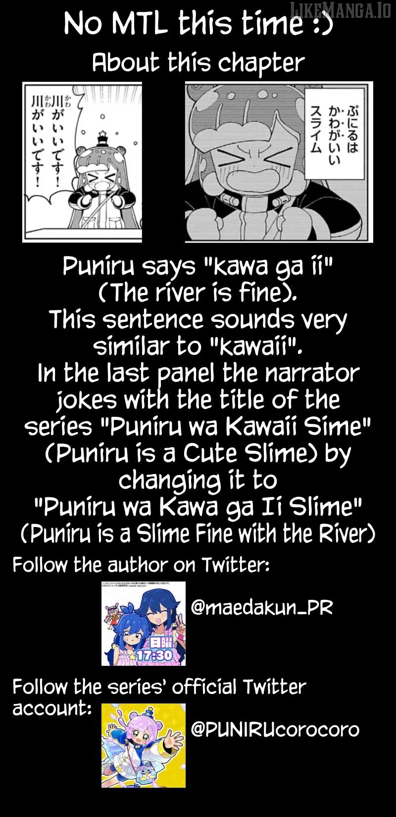 Puniru Wa Kawaii Slime Chapter 86.5 - page 2