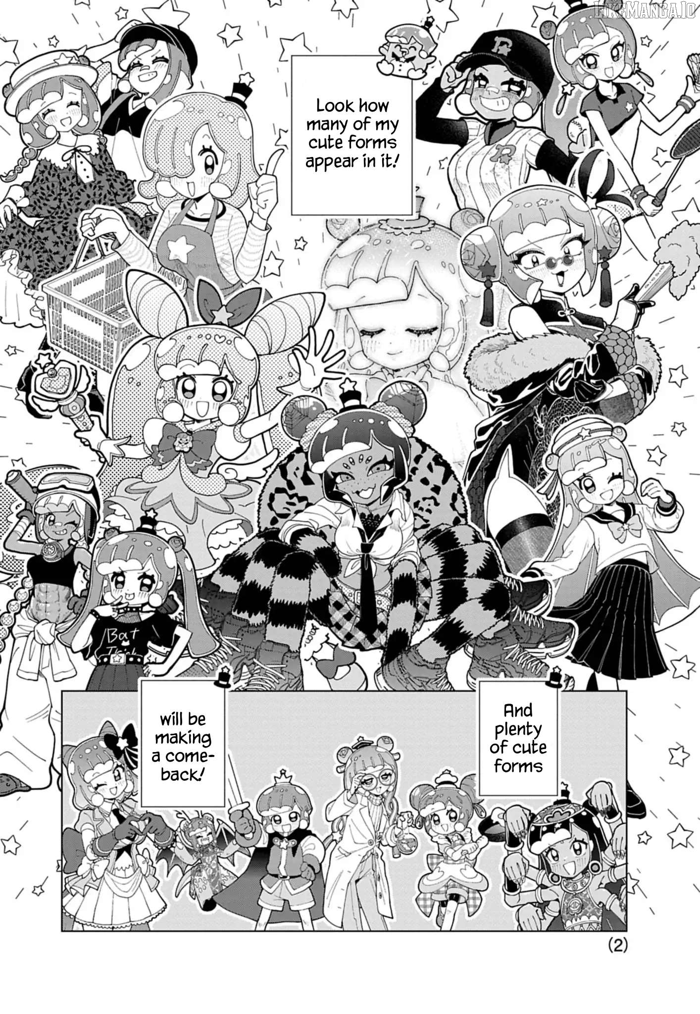 Puniru Wa Kawaii Slime Chapter 86.6 - page 2