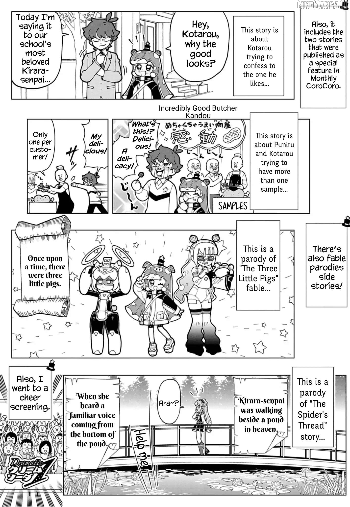 Puniru Wa Kawaii Slime Chapter 86.6 - page 7