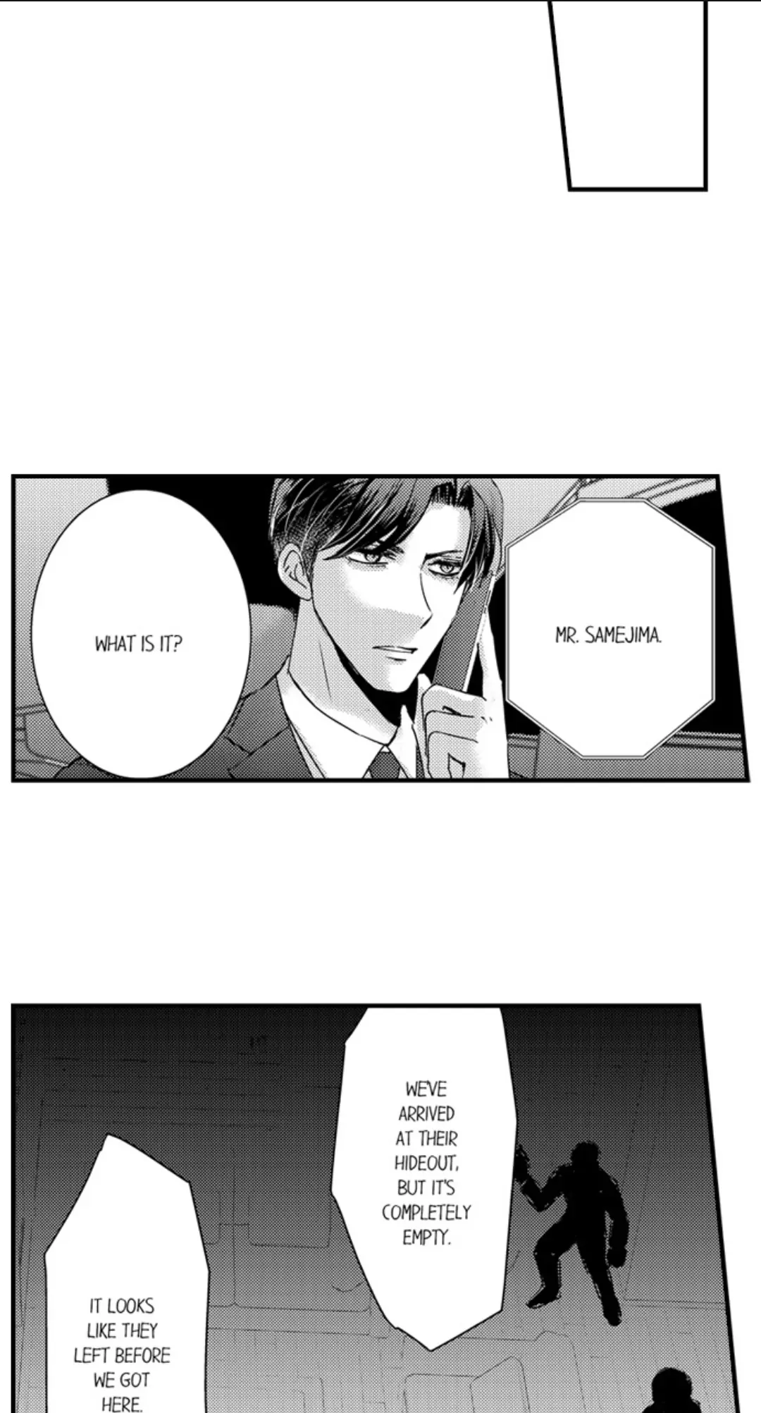 Amai Choubatsu - Watashi wa Kanshu Sen'you Pet Chapter 254 - page 9