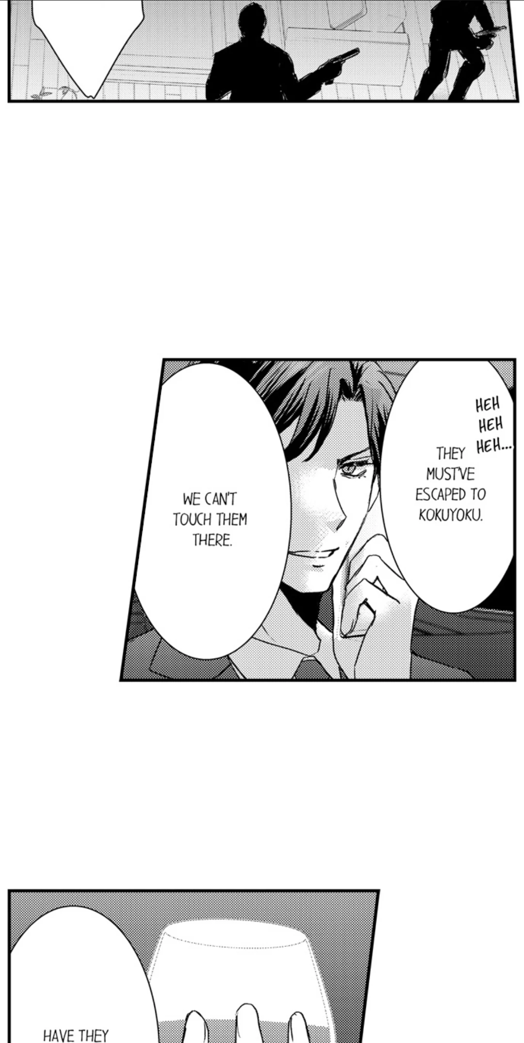 Amai Choubatsu - Watashi wa Kanshu Sen'you Pet Chapter 254 - page 10