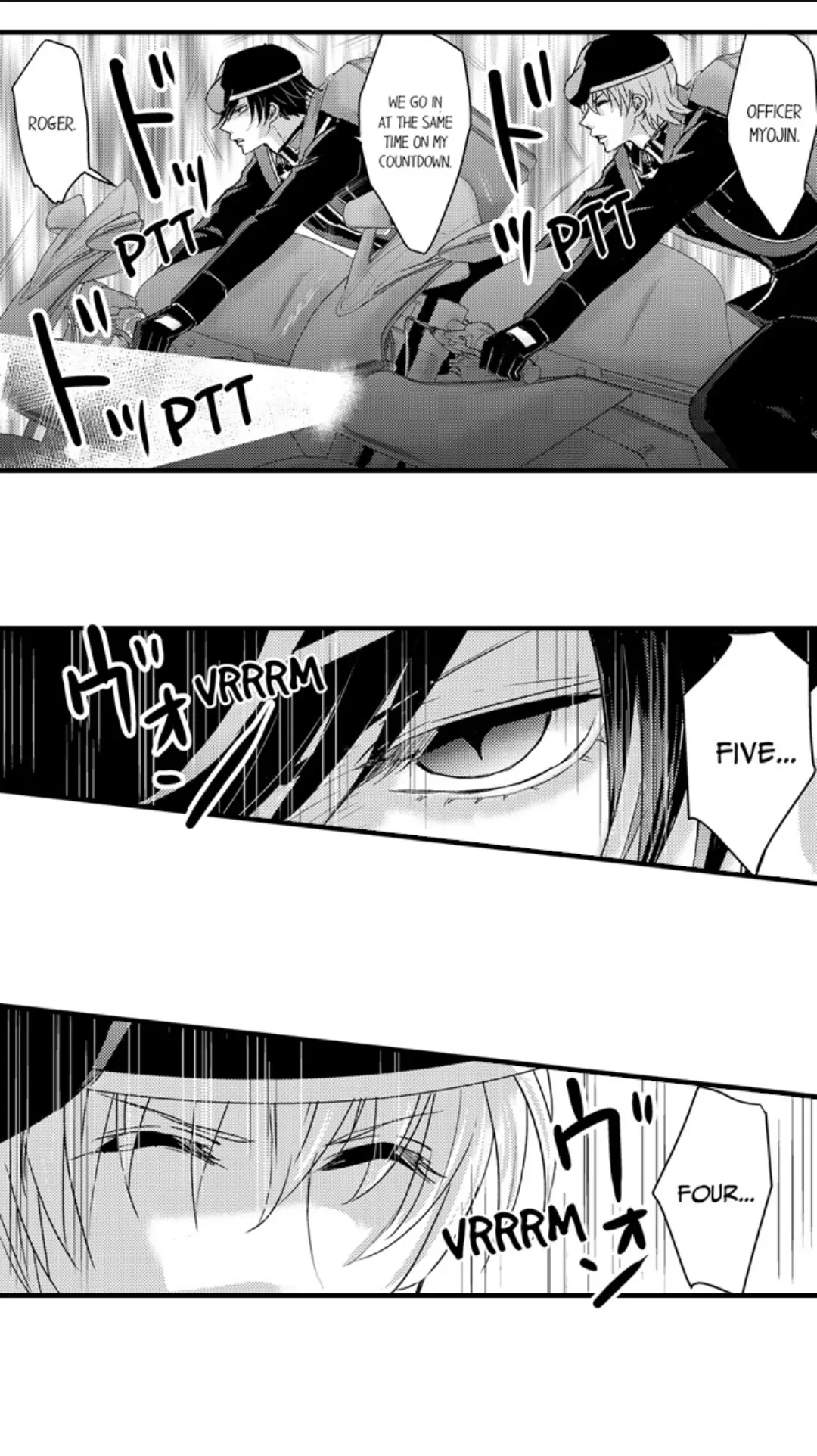 Amai Choubatsu - Watashi wa Kanshu Sen'you Pet Chapter 254 - page 14