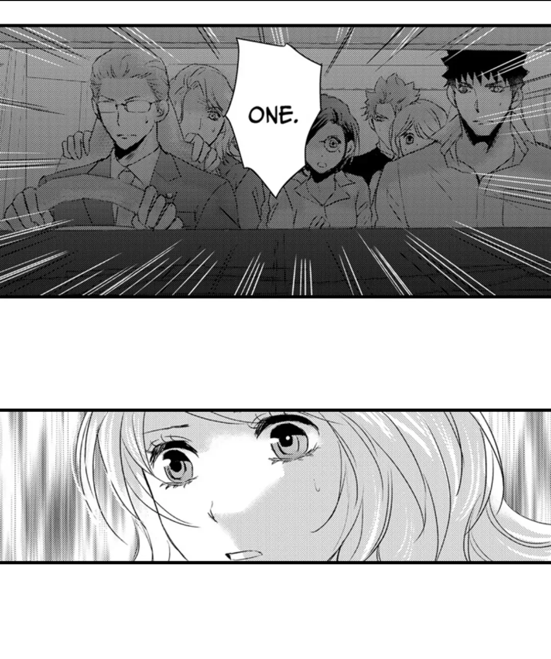 Amai Choubatsu - Watashi wa Kanshu Sen'you Pet Chapter 254 - page 16