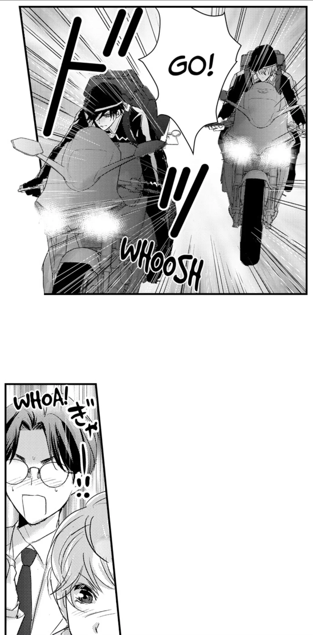 Amai Choubatsu - Watashi wa Kanshu Sen'you Pet Chapter 254 - page 17