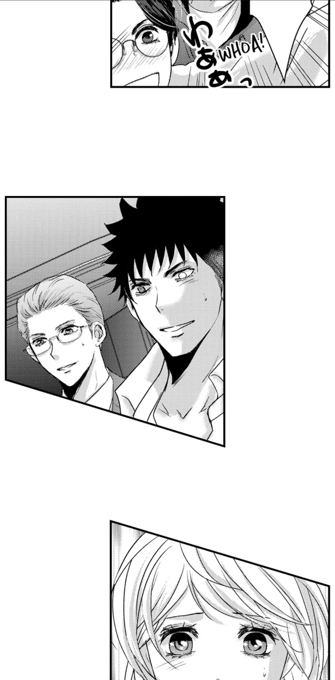 Amai Choubatsu - Watashi wa Kanshu Sen'you Pet Chapter 254 - page 21