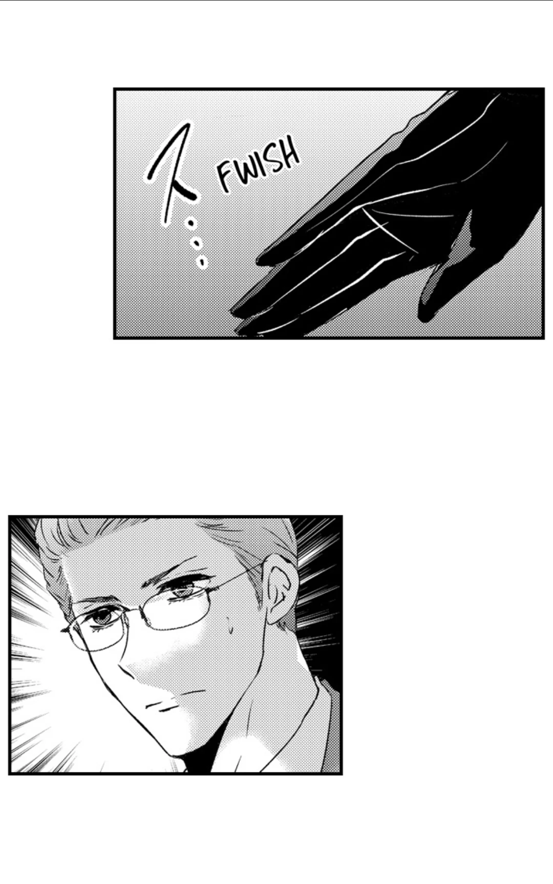 Amai Choubatsu - Watashi wa Kanshu Sen'you Pet Chapter 254 - page 2