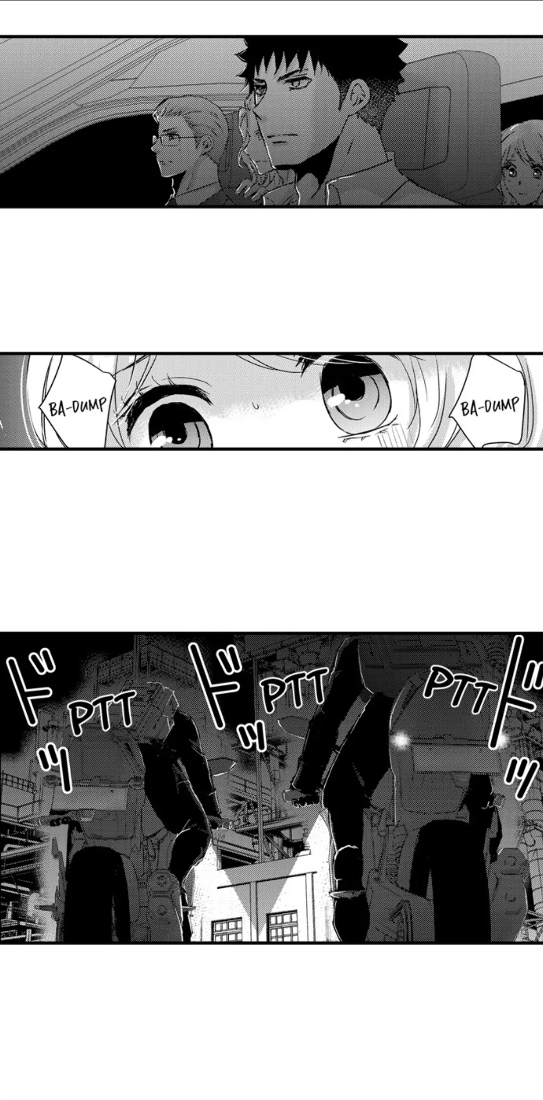 Amai Choubatsu - Watashi wa Kanshu Sen'you Pet Chapter 254 - page 7