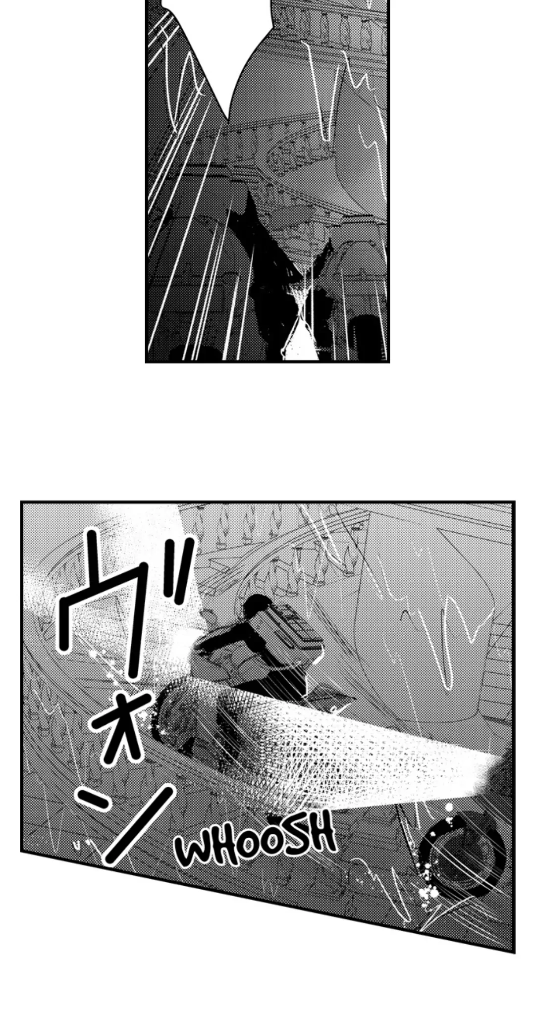 Amai Choubatsu - Watashi wa Kanshu Sen'you Pet Chapter 255 - page 9