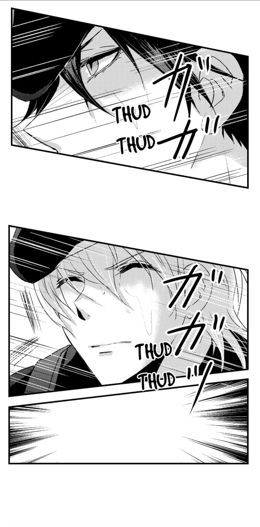 Amai Choubatsu - Watashi wa Kanshu Sen'you Pet Chapter 255 - page 10