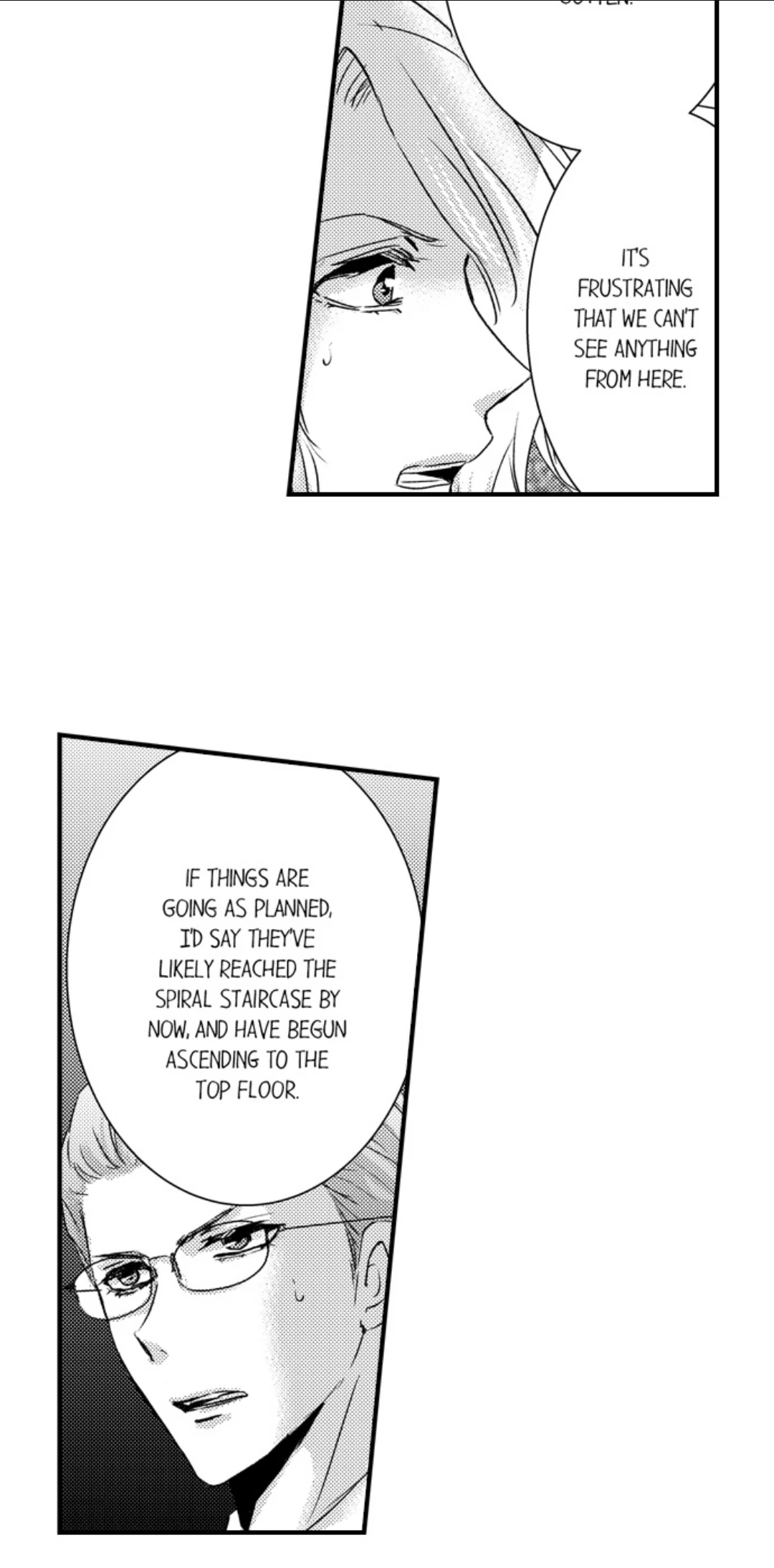 Amai Choubatsu - Watashi wa Kanshu Sen'you Pet Chapter 255 - page 12
