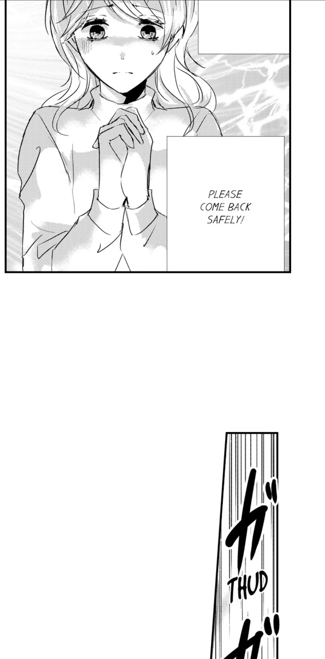 Amai Choubatsu - Watashi wa Kanshu Sen'you Pet Chapter 255 - page 16