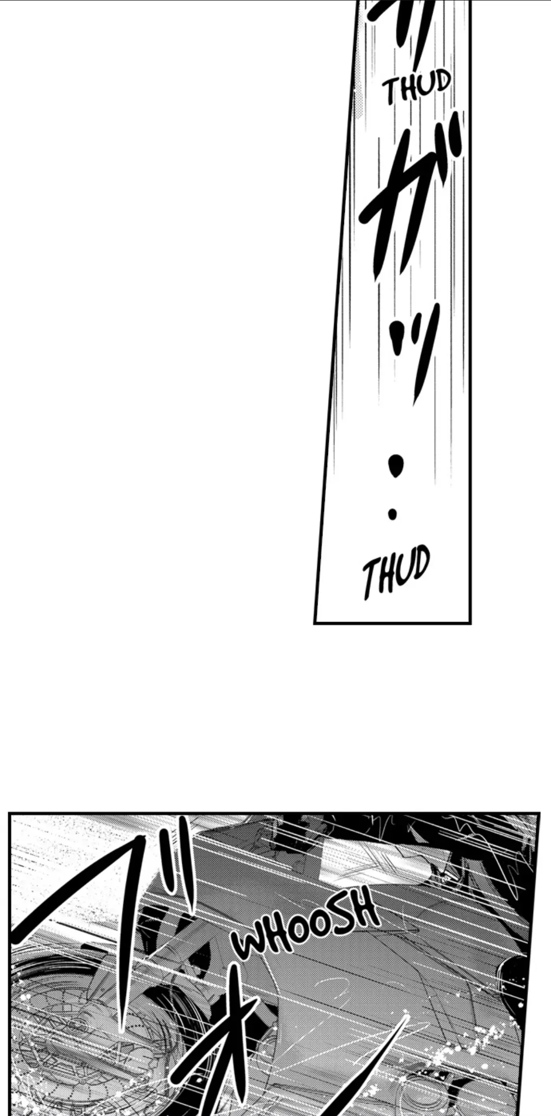 Amai Choubatsu - Watashi wa Kanshu Sen'you Pet Chapter 255 - page 17