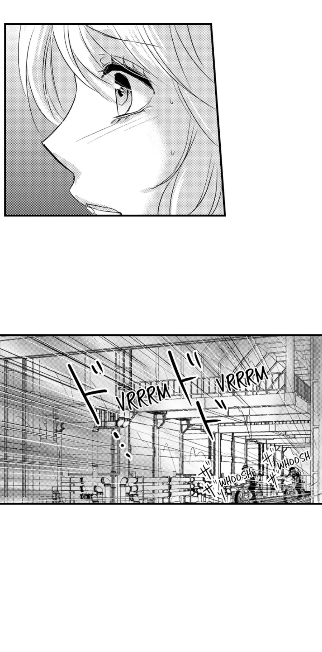 Amai Choubatsu - Watashi wa Kanshu Sen'you Pet Chapter 255 - page 2