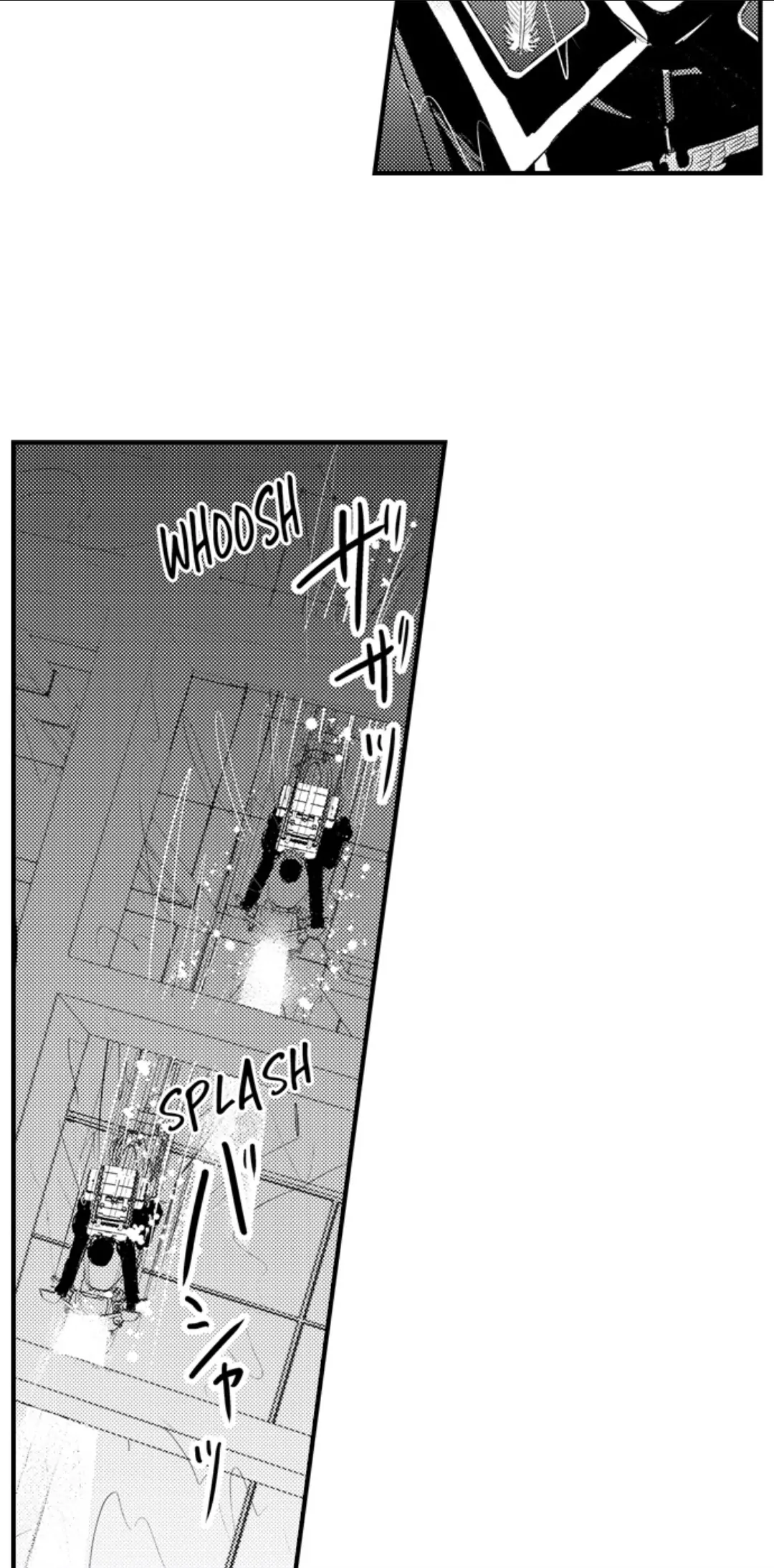 Amai Choubatsu - Watashi wa Kanshu Sen'you Pet Chapter 255 - page 6
