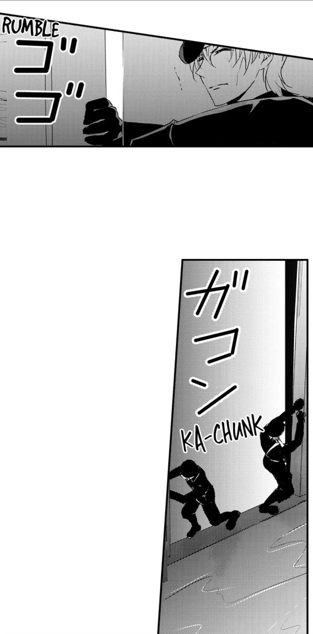 Amai Choubatsu - Watashi wa Kanshu Sen'you Pet Chapter 256 - page 11